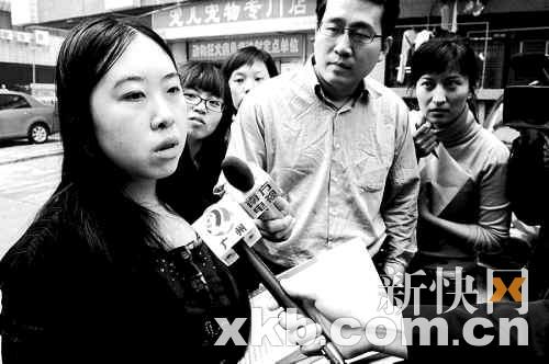 杨丽娟告媒体索赔30万